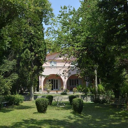 The Villa Averoff Kirinthos Room photo